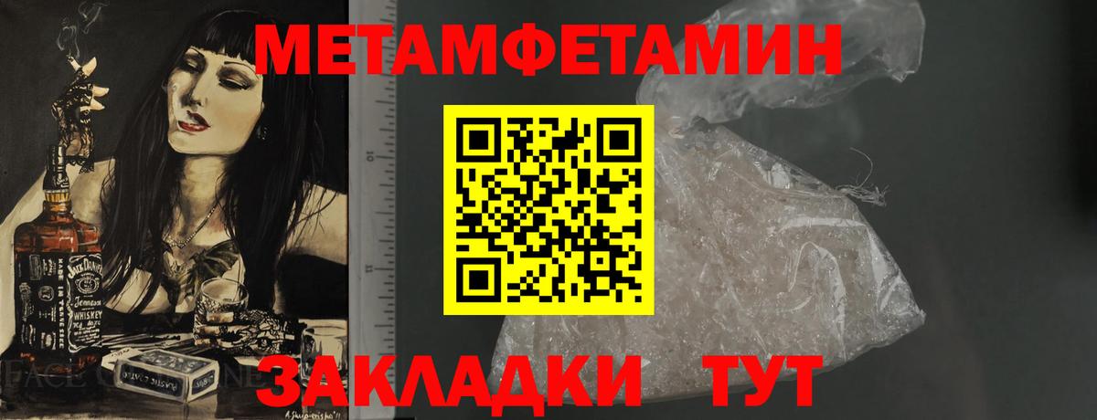 Старая Русса  АМФЕТАМИН  OMG tor  АМФ 98%  АМФЕТАМИН  Вход с VPN 
