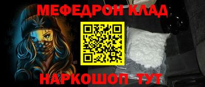 прущие крисы Бузулук