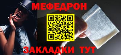 прущие крисы Бузулук