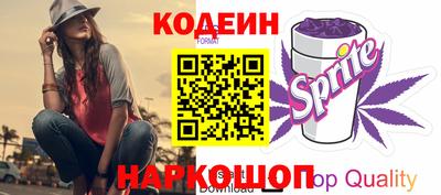 кокаин колумбия Будённовск