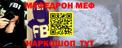 кокаин колумбия Будённовск