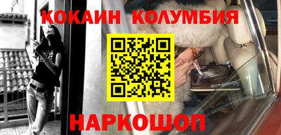 мефедрон мука Бугуруслан