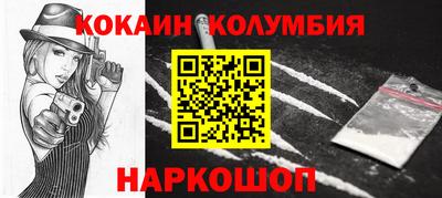 прущие крисы Бузулук