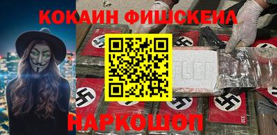 прущие крисы Бузулук