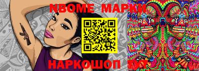 прущие крисы Бузулук