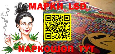 прущие крисы Бузулук