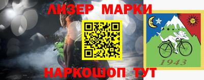 мефедрон мука Бугуруслан