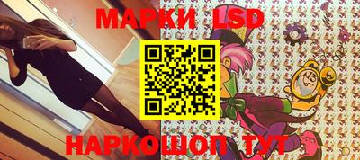 кокаин колумбия Будённовск