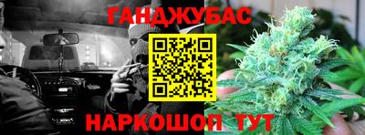 мефедрон мука Бугуруслан