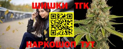 мефедрон мука Бугуруслан