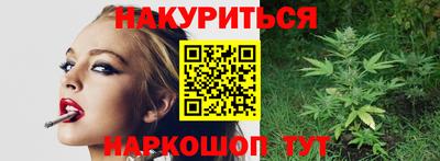прущие крисы Бузулук