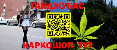 мефедрон мука Бугуруслан