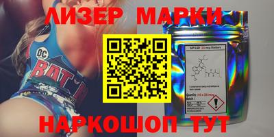 кокаин колумбия Будённовск