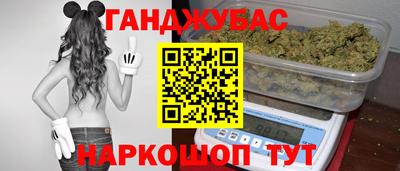 мефедрон мука Бугуруслан