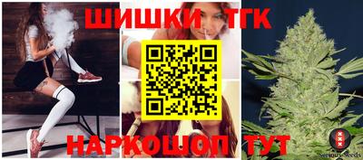 кокаин колумбия Будённовск