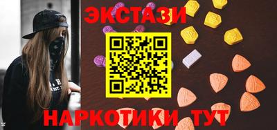 мефедрон мука Бугуруслан