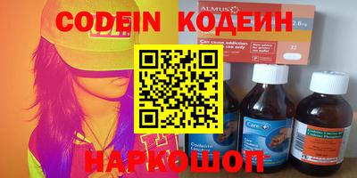 мефедрон мука Бугуруслан