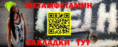 кокаин колумбия Будённовск