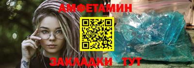 кокаин колумбия Будённовск