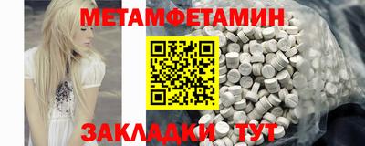 кокаин колумбия Будённовск