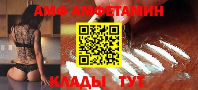 мефедрон мука Бугуруслан