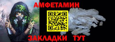 мефедрон мука Бугуруслан