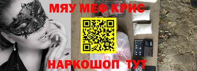 кокаин колумбия Будённовск